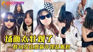 一群零零后的疯狂性爱 - 实时更新的高清猫咪av站资源