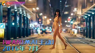 [WANIMAL王动] 2016年7月 作品 74P - 极具视觉冲击力的猫咪av站内容