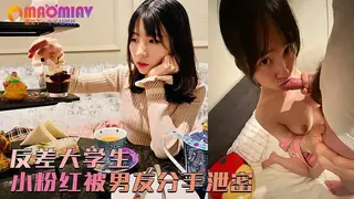 可爱学妹小粉红~与男友啪啪被曝光！ - 极具视觉冲击力的猫咪av站内容