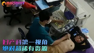 91视频推荐：妇产科第一视角 手机在线播放