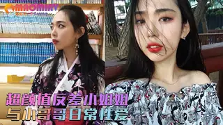 【百度云泄密】超颜值反差小姐姐❤与小哥哥日常调教爆操内射 玩家亲测好评资源