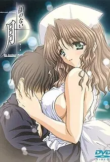 無顏之月 3 手机浏览器流畅观看预览