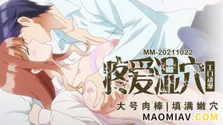 91视频官方收录：XL上司3