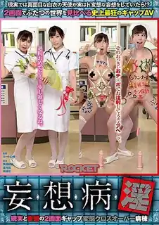 K9QTyWtLVBzPfADQ90e+xZAR/lxQgejx26gDsqMhlslzjEXnwTtLf+tBJsPdmvWW0xmVtanljMgzIZ5CSsO7k+vtQYfnUj1q++N1h17PdrJv0ywciVsVXZvpNspW0M6Q - 实时更新的高清猫咪av站资源