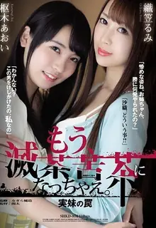 8PWc+qkseniAJBaVs9i2uc3ZsBHNF8Gmn+KZrS7pzQqLiVsMzVpq/WOTCXON/TgPRzZTWQln44ysv/V7KZRcSw== 最新更新资源合集