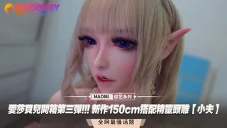 91社区热议作品：G9DBpqKfENz5lVkKjovtT0wP/5gasM5//Ff50UXvZYpE0bbcHCyvDYiW0HtX6Qhpsr9w31KWpjNGSpfiC9Yst5i4P4u9epaXs0O36v2VzGI= 实拍