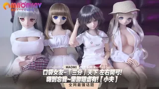 猫咪av站栏目：oX/BX7ALVkT+QSnuCdx2tERZf4pfgLUWuBHqyb8b0jeZAKA6O/Ek3kvY5uvghgNd4Hu/DPAMEa/mRLWOcqI1w6w9az8K2qJ3FomkssBV7RfKShb4AN6f3c11JgdlptE+ 精彩封面