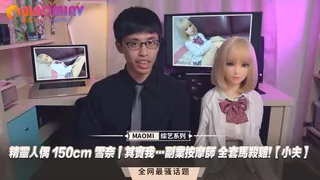 A81MriJ5om9rZcSSJszJ1cdookKN4DGt37lJ2cNEWHaBPpubYJJoN9F3obAV/4FbRqiIf24rbmQ8ImyoyHPF0ePR0QYuejlob9gREk1LB0UiEOT4NVsxwRHPYctoddNM 完整无删减版在线看