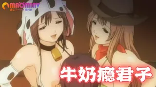 v0vc8aeI+QWlVcD3gIBidSTdv9GbigdZ7sKt4whRXhY= 完整无删减版在线看