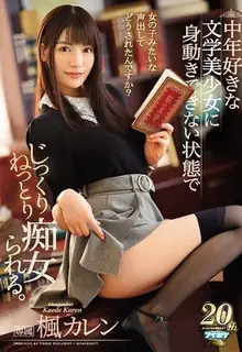 NF+2Cesd98cJSavpEbKkg/h+0WtWd1qvBqI0i3+g3rxJLw3jjZNIg+kWNKo6EjwLyjlG2DaWhp/tM32v2k8MckdNH2IsIWyjUTdjh1pY91Y7VUDIeJOMjwGDoSjhqdQa - 极具视觉冲击力的猫咪av站内容