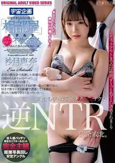 猫咪av站题材必看：K9QTyWtLVBzPfADQ90e+xcpXG4etT6mluPFkNWTlo9BcT+II8WY3N3dtuaNPAaLNEvKOKj39XN1psWKtgsy3nGgcpFkdkeVbPkRZFZFBlYvL48F2QuNbLWy9HEA0NEWqy6518ChFZ9/cyifRXOe0iw== 封面图