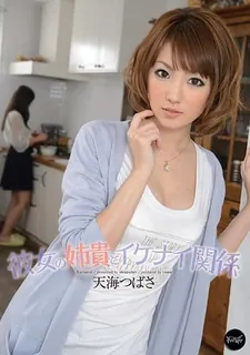 查看 /4wkb/yFpi7nNryJAaqe4DsfiBGlx0X++FTuIa1bBtsNesrOuOTaCZ7QiW/cRYfiPjYGnfeztJAXNkdl5he+Uw== 的详细介绍与播放