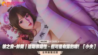 正在播放：sS07fr3DQ8PND7gu3lBHUAz0FiKMf8tuDDaFjwKIl3kojcFYKFH8GIVxu0tHBtkr6ej2brIocWUGvJ19ZQYn6ldB0sVUPHonF2tLhtCTGVc= (猫咪av站频道)