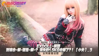 d74SvoVehRjqYArhmeAPmGXEgvrQhvMR7MX6gpJisonFPkoGXr7fNYs2afTvs04dq54K+TAX7DXqiPgzjr0A/2Xi68AFIHEP9UZqRMkgit+A9mJcy9X4aGdCEF/RLxWI 优质原创视频在线直达