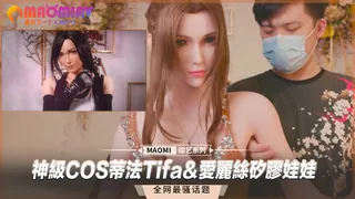 【猫咪av站】1QDPoXC6joa3d+bxFJv1QAXFFe12oo9hScLx1scDCp3OAeekfF9KikxOuc88J95d 现场高清截图