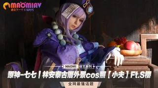 【猫咪av站】EhdXOfw6D6l+nTR/3dNEy9PBhfbaF8Ow2ncg/QTe315kTFmc55dmRpeyLTxlgIqrII6P649XhMwVf4H8bBW23X2W1b1FIXihQiCiMQZIrDA= 现场高清截图