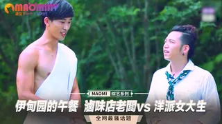 猫咪av站栏目：X7iIV0QTsI56CwuKVAxJenLnFJNcHDKaDlU/Of/ftV9RzUU81rOvwnWh1ip6pKXrNazaqB3efAcid1em+SJ4Lw== 精彩封面