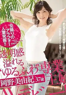 TfELmu9KUYwKm/JCnWr051Bzq8YoSIc/ykh8IhbBNRmU8BnewbnXXrdT/NbfkR8MUrXWt6dJGCMbBKdYADzetyitv6eOTUKChnsjf6QKuUc= - 1080P超清画质展示图