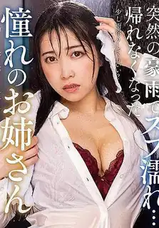 【猫咪av站】TfELmu9KUYwKm/JCnWr052HpixO73cusggk95AsoDZABWpnCEMtJ5+8hjSFRUqDQDag+dzFDZqan5opJVyeW9yFFiFWLLAPYefOfUU2HpX+Q7u/X+QgHe6AkTIVhWfng75aCno7hAN00eM7S0bLfQxnmKZU7RDnyim586rYSPdw= 现场高清截图