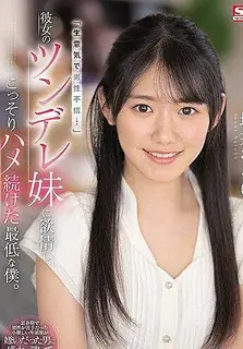 TfELmu9KUYwKm/JCnWr05yu9f/uzBefRr0B6oFXQgASG4F6qm8EjXjO4FDMQe/p3AE15EXvuBLX3MStme14O6TdOvamkfGuqqa+QaJvKnsZ0UJbMnL7/NQBzY3iz6Ds7pL4PRI3kOsY35CgmDsNa5cbzSZYcDy27oETAIQ1dFK5LoEJuDHd2LK5FaRTuQDZXZMefaKkekTH72Oi6i/8dKQ== - 高清流媒体极速加载