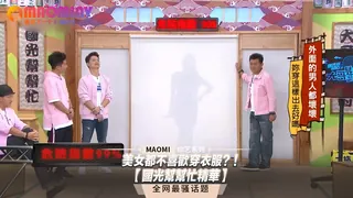 猫咪av站栏目：zp0r30IRLQ9fkJqsUwG6hFVXfEdR6UKGPDG2LSDE3m9thRtc2per+ahtrxNLWHWDc0O8Ux06i8yBiFT8yK2iOg== 精彩封面