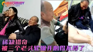 MD3VJLgV0B4P8eskjC44En+eEXfgiyW6sd6YWZMZNToRYIGF8xtgOqXwg7beuX12xhWWYki57g0CFw2wiqNkeYoX9kJNjnj3L1yZWKwY47B64tTMxVZzHJwwU5GzDD4L5mfPPcjC0s8SHWcJnv/eihtPWNf9UF+8iHCvDn2A6/3a1qdolExKZ5R0MKoeXwX/TcD7Ax1g/idfv3P+aX2FFg== 完整无删减版在线看