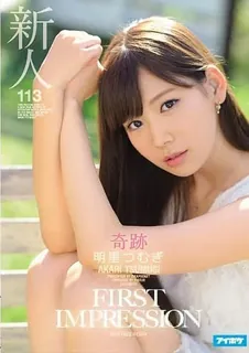 91社区热议作品：TfELmu9KUYwKm/JCnWr05/0a2SPw8o/ryTHbjIkqaUTsEzZjkEJn6x0ZnJLo6SJRApOK5Qhyc6/orTlsMi9nvhIpbJQGmnC9RpDFonkhLXQ= 实拍