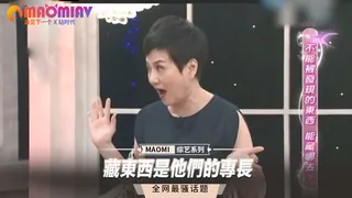 Spn7Da5H0y3M32FiVnrPu6VHeTVeJBAUET8jiNxqVes= 手机浏览器流畅观看预览