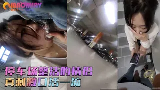 gw1OsgqJbd1AWbnRhv8+AhKTHFRE0MQnK6kUcC8Nmber6q5dh76iCrw3bNhn5JEAbwyqpaC+g5ISsMO/28516Q== 手机浏览器流畅观看预览