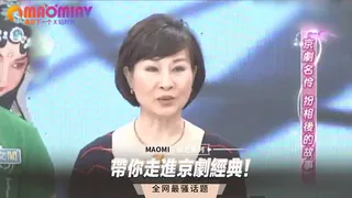 猫咪av站高分作品推荐：帶你走進京劇經典！