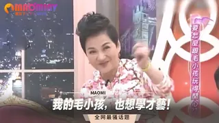 我的毛小孩，也想學才藝！ - 实时更新的高清猫咪av站资源