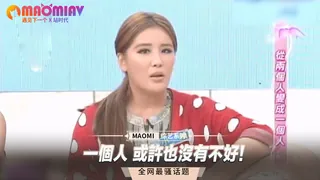 猫咪av站高分作品推荐：一個人 或許也沒有不好！