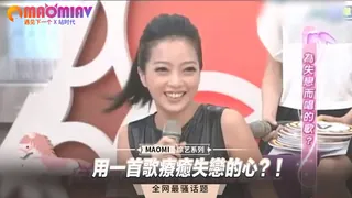 猫咪av站题材必看：用一首歌療癒失戀的心？！ 封面图