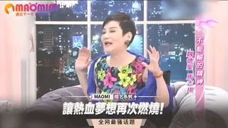 91视频官方收录：讓熱血夢想再次燃燒！