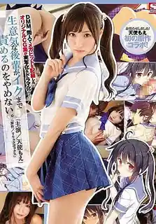 猫咪av站精选视频：[中文字幕] DMM超人氣同人CG改編！調教傲嬌學妹爽到停不下來 天使萌 完整版