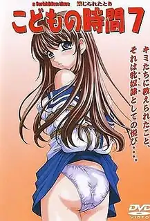 孩子的时间 第七章 优质原创视频在线直达