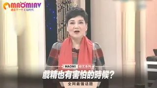 戲精也有害怕的時候？ - 极具视觉冲击力的猫咪av站内容