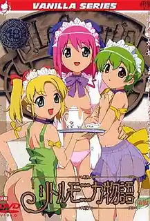 猫咪av站题材必看：小莫妮卡物语 #1 封面图