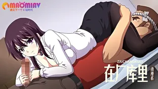 91视频官方收录：在厂库里