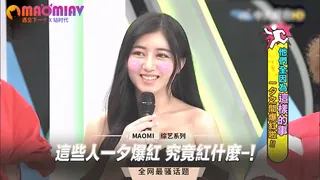 猫咪av站高分作品推荐：這些人一夕爆紅 究竟紅什麼-!