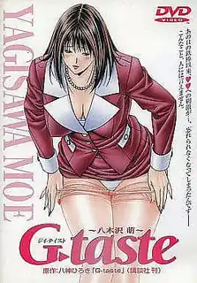 G-taste 八木沢萌 优质原创视频在线直达