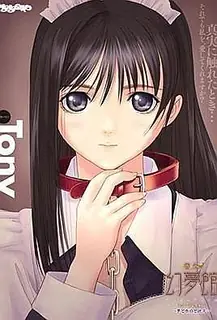 91视频推荐：真章 幻夢館 Epilogue 1 & 2 ～夢、告白與流浪～ 手机在线播放