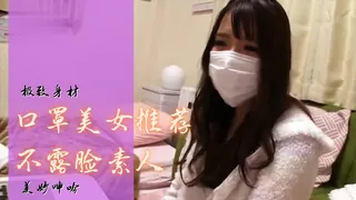 【防疫特輯】 - 1080P超清画质展示图