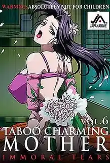 艶母 taboo-6 ～禁忌的喘息，不道德的眼淚～ 优质原创视频在线直达