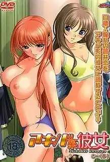 【猫咪av站】秋葉原少女圈 第一話 现场高清截图