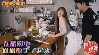 在派對聚會中偷偷幹起來  预告版 - 1080P超清画质展示图