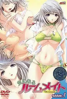 焦慮的室友 room.1 - 高清流媒体极速加载