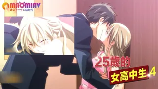 91视频官方收录：25歲的女高中生4