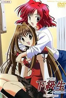 【猫咪av站】下級生2～Sketchbook～ Page.1「Dress」 现场高清截图