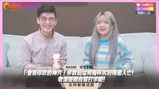 91视频推荐：「會幫你吹的神穴」多款超猛飛機杯尻到精盡人亡!-老濕姬親自幫打示範！ 手机在线播放